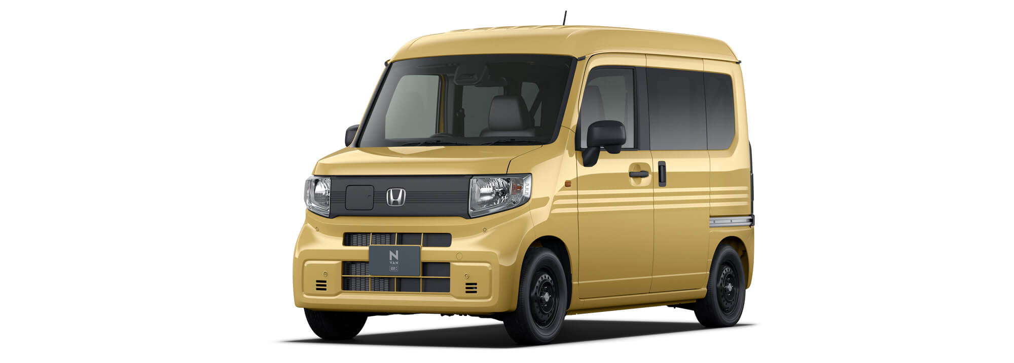 Honda N-Van e: ready to hit the road video-banner