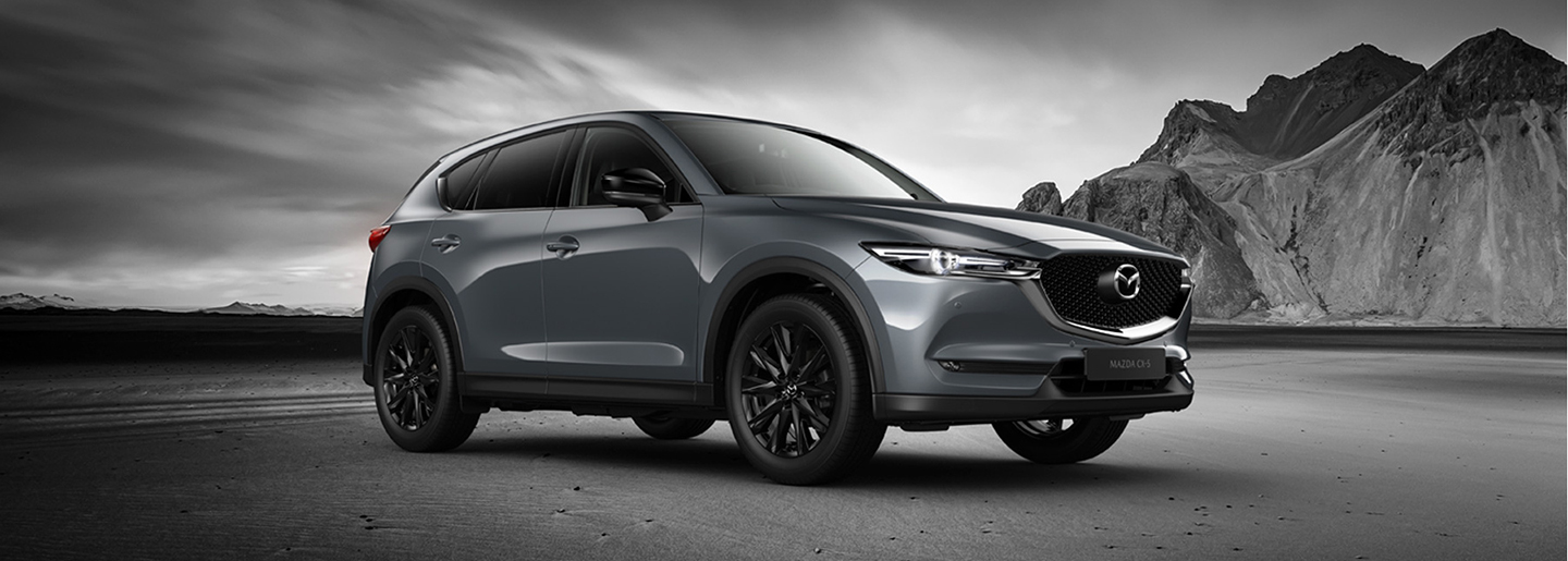 Mazda introduces a new addition to the current CX-5 model range video-banner