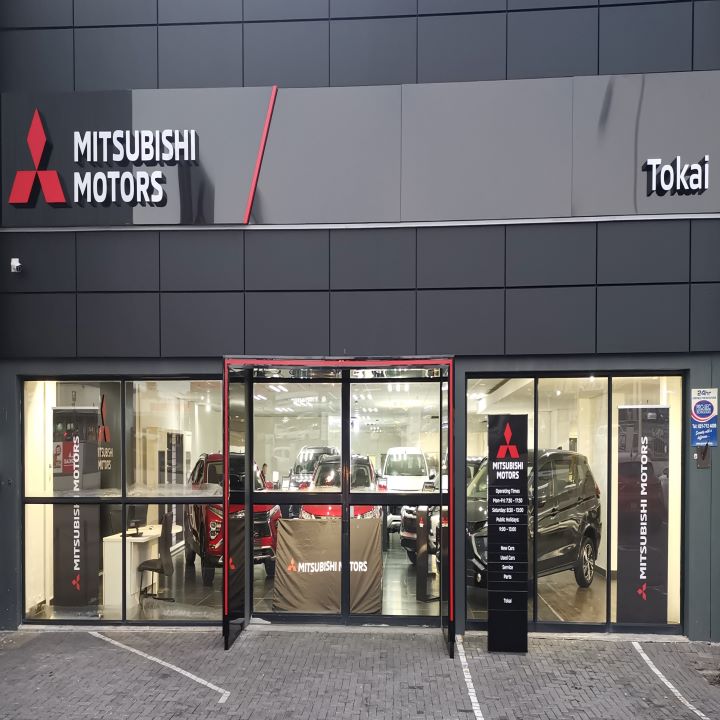 Mitsubishi Motors Tokai dealer image0