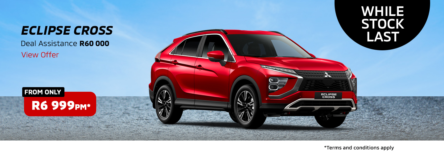 The Eclipse Cross banner