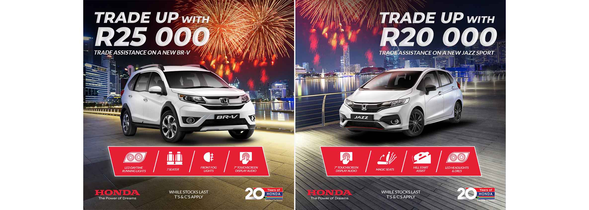 Honda announces Trade Up campaign