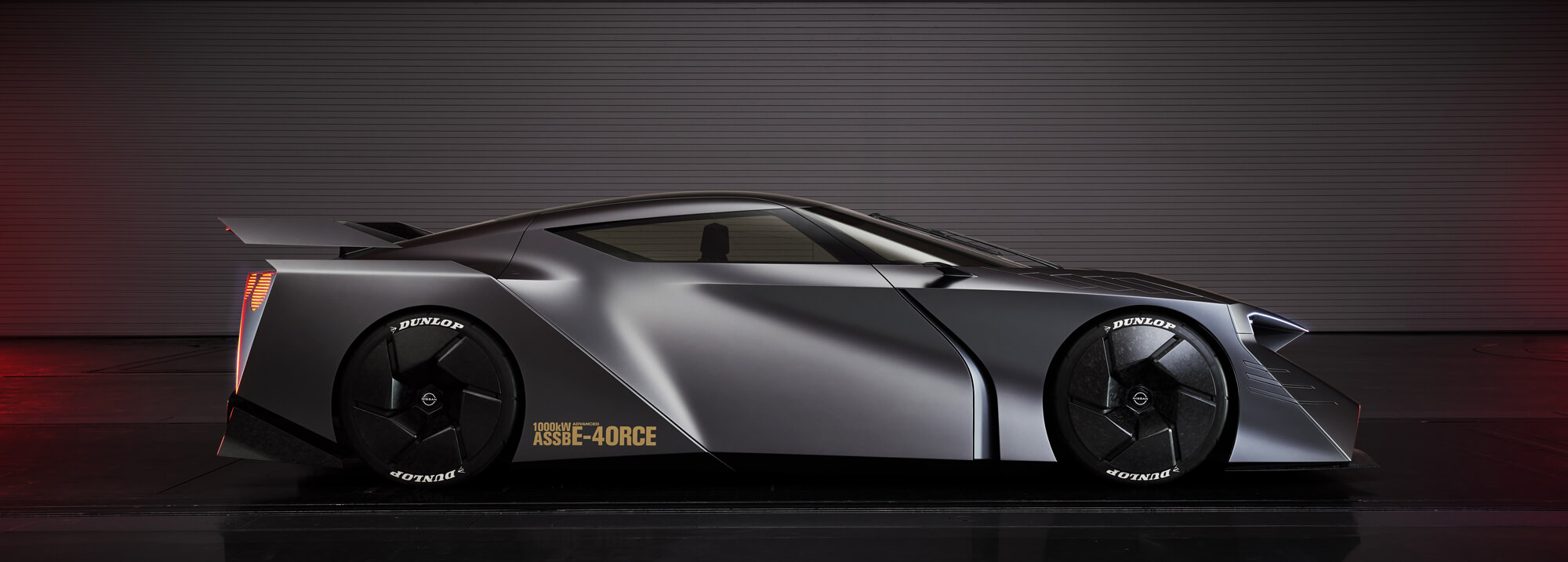 Nissan unveils Hyper Force concept video-banner